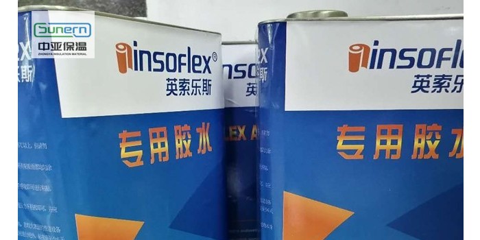 橡塑保溫板怎么刷膠水？