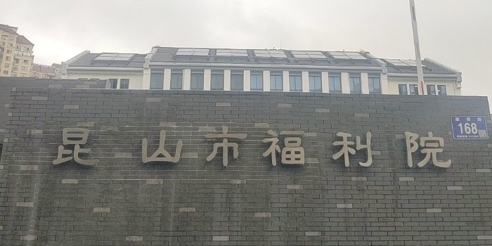 心系到老人，中亞保溫暖