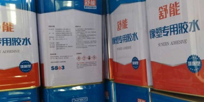 橡塑保溫板需要滿刷膠水嗎？怎么刷膠水才是正確的？（中亞保溫）