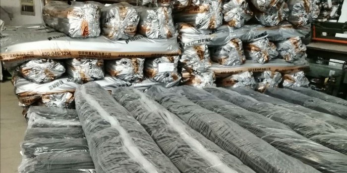 舉例說明橡塑保溫管殼的體積計(jì)算公式，一秒看懂【中亞保溫】