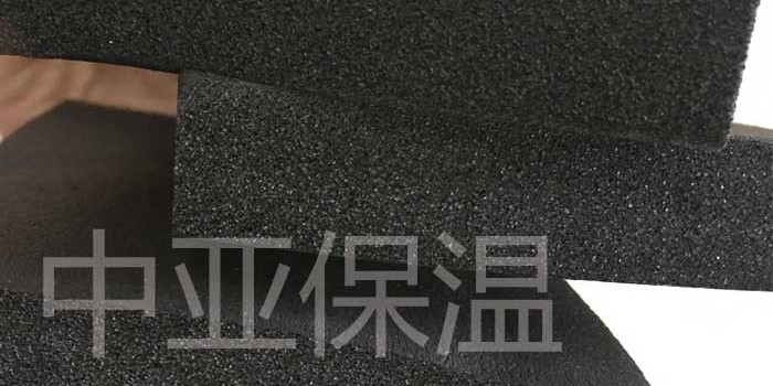 橡塑保溫板的固定方法？哪種固定方法更好？（中亞保溫）