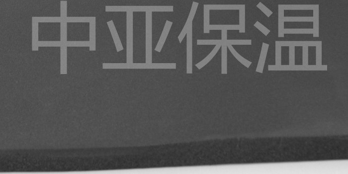 橡塑保溫板和橡塑海綿板是一樣的嗎？性能如何？