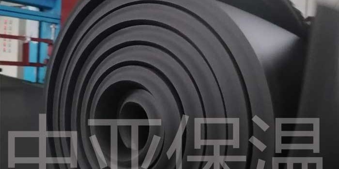 中亞保溫告訴您：橡塑保溫板和離心玻璃棉的區(qū)別是什么？