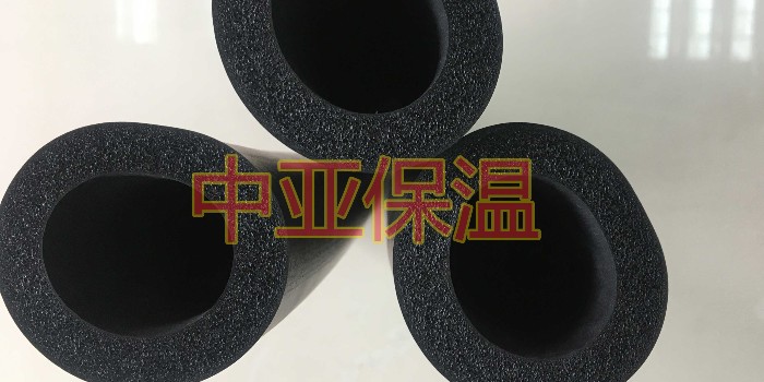橡塑保溫管防火阻燃效果好嗎？（中亞保溫）